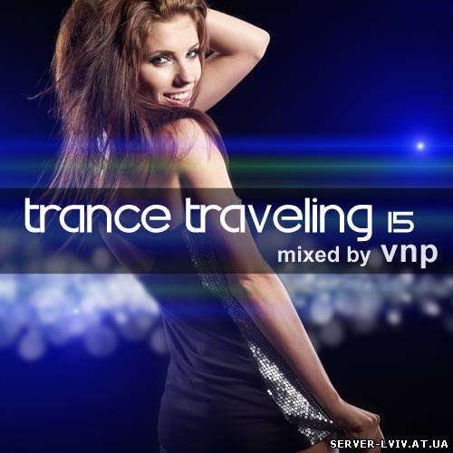 Club mix mp3. Trance. Trance traveling. Транс музыка фото. Vocal & Uplifting Trance.